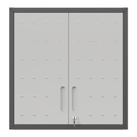 Metal Wall-Mounted Tool Storage Cabinet with Locking Door and 1 Shelf 1 Opened Drawer for Garage Warehouse,Office,Assembly Required